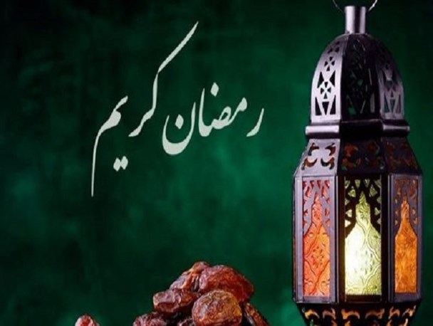 حال و هوای ماه رمضان در کوهپایه؛ از پختن چلپک، درست کردن نان کوبیده و بادام سوخته تا خانه تکانی روح و عبادت