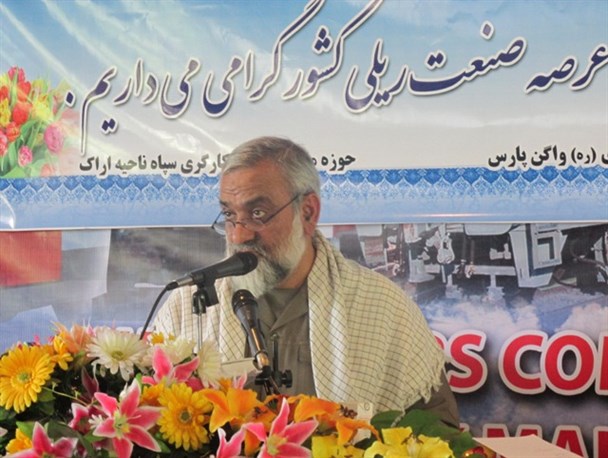 بسیج مهندسی صنعتی در استان مرکزی راه اندازی می شود/ایجاد کلینیک های تخصصی صنعت نیاز امروز کشور