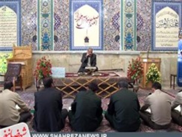 سومین جشنواره قرآنی کارکنان فرماندهی انتظامی شهرضا برگزار شد/ تصاویر