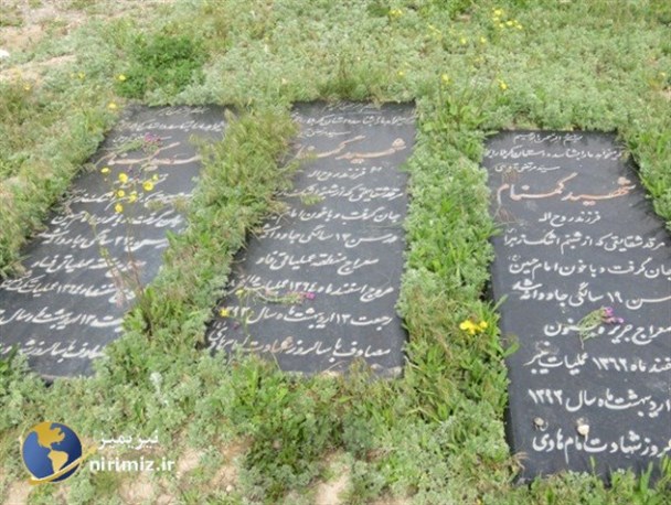 فراموشی یادمان شهدای گمنام نیر در غبار روزمرگی مسئولان + تصاویر