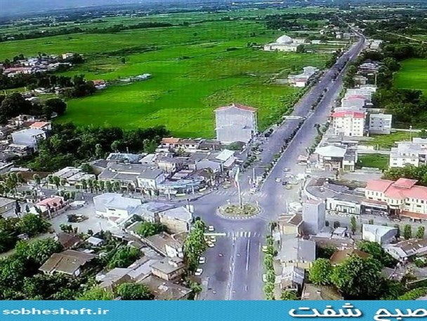 شهرستان شفت کمترین جانبازان استان گیلان را دارد