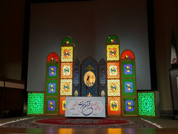 نفرات برتر سی و یکمین جشنواره ملی قرآن و عترت دانشجویان در زنجان مشخص شد