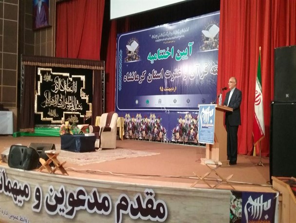 اعتیاد به فضای مجازی افراد را از اعتقادات دور کرده است/تا قرآن هست نیازی به گستره مجازی نداریم