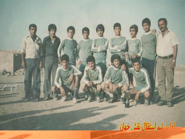 عصر طلایی فوتبال لالی/روزهای داغ فوتبالی که تنها در یادها زنده اند + تصاویر