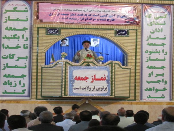 چرا حرفی را میزنید که دشمن شاد می شود/ تصاویر