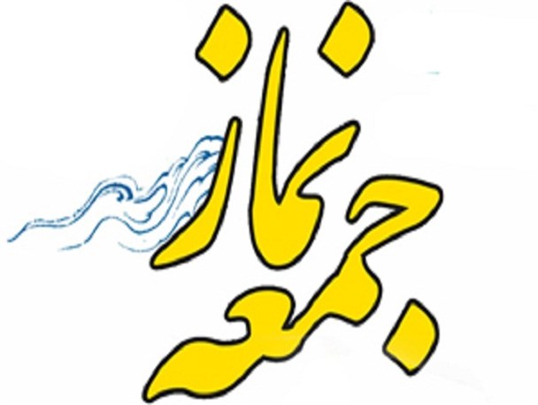 فتوای آیت الله میرزای شیرازی باعث کوتاه شدن دست دشمنان از غارت اموال کشور شد