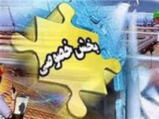 سنگ اندازی گمرک پیش پای صادرات فولاد/ در پیچ و خم گرفتن مجوز برای صادرات اسیر شده ایم