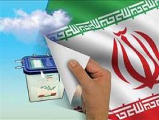تبلیغات انتخابات شوراها در ایوان با چاشنی تخلف