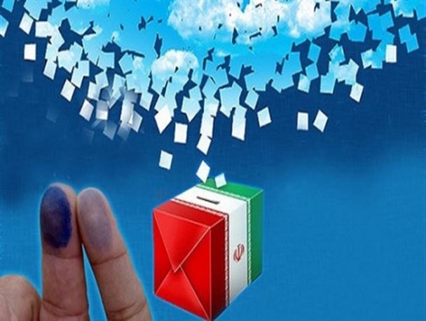 بیانات رهبری، نقشه راه انتخاب کاندیدای اصلح/ مردم در انتخابات به شایسته‌سالاری توجه کنند