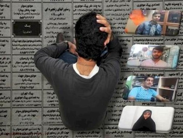 آمارهای اشتباه نوعی فرافکنی از عملکرد چهارساله/آقای روحانی تحویل بگیر!