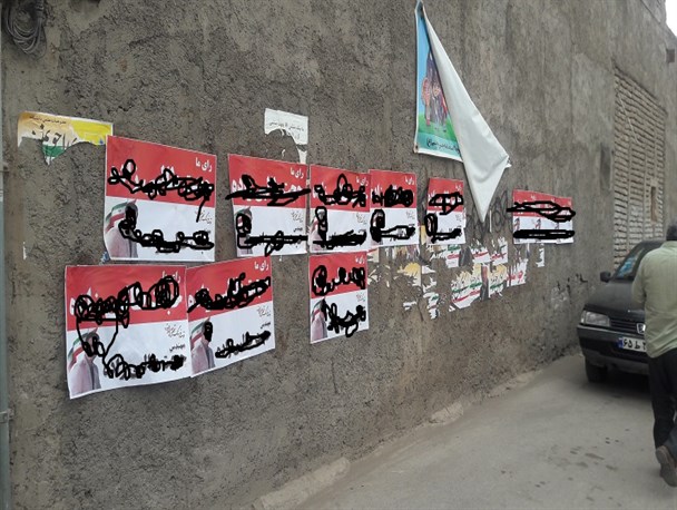تعدادی از نامزدهای متخلف  انتخابات شورای شهر کرمان  به دادسرا احضار شدند