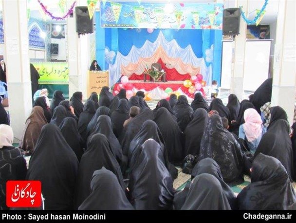 جشن میلاد حضرت صاحب الزمان(عج) در حسینیه فصیحی چادگان/ تصاویر