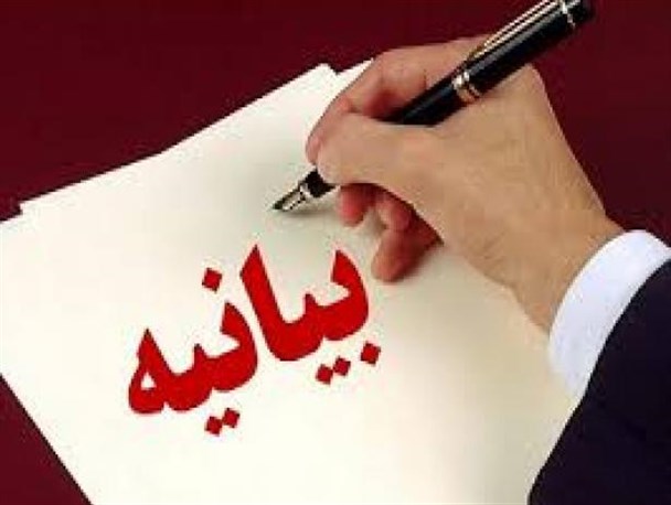چرا کسانی صلاحیت می‌گیرند که علاوه بر مراجع چهارگانه، مردم عادی نیز از کثافت‌کاریهایشان باخبرند؟/ خود مردم از بیت المال حراست کنند