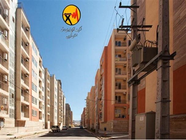 مشترکین برق با انعقاد تفاهم‌نامه از برق رایگان بهره‌مند شوند