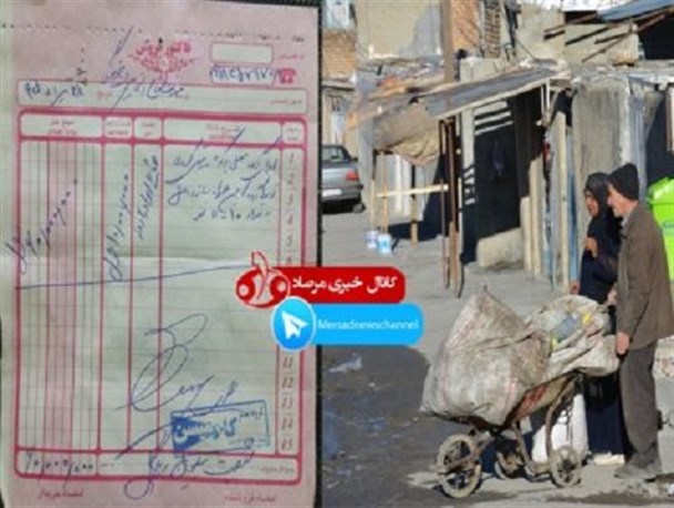 فاکتور ۶۰ میلیونی رقص برای القاء شادی مصنوعی در سفر حسن روحانی به کرمانشاه + تصاویر و فیلم محله های پر از اندوه و فقر در همین شهر