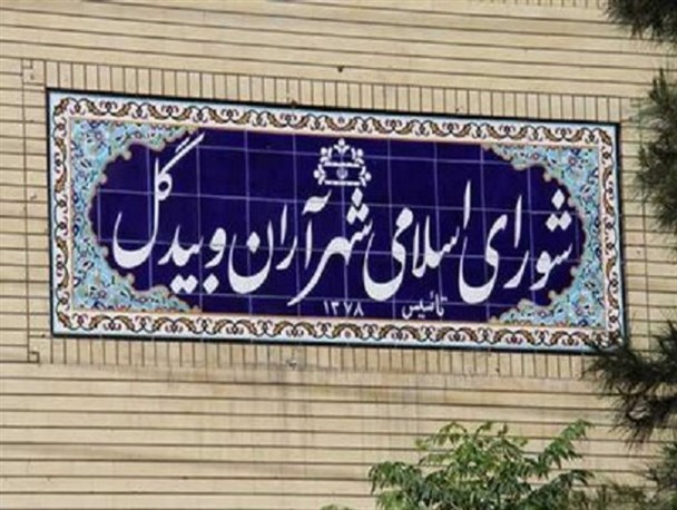 آیا تصمیم‌گیران انتخابات شورای شهر آران و بیدگل، واقعا نُخبه هستند؟