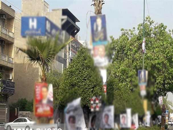 قامت درختانی که به احترام فتوشاپ گرها خم شده‌اند