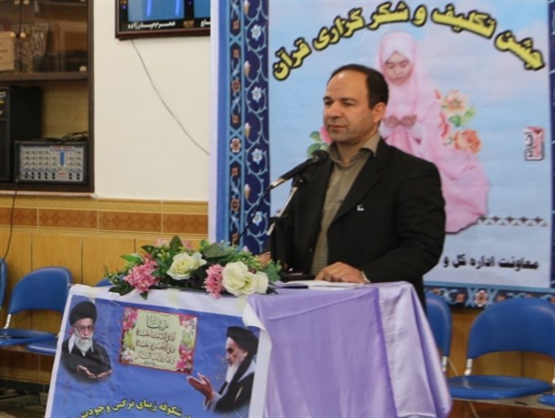 ۱۸۰۰شکوفه میاندوآبی، رسیدن خود به سن تکلیف را جشن گرفتند