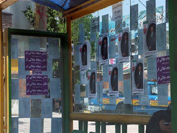 وقتی چهره شهر قربانی بی‌اخلاقی‌های انتخاباتی می‌شود+تصاویر