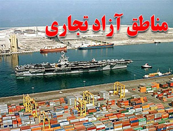 امکان توسعه منطقه آزاد در نوار ساحلی گیلان/ درآمد استان از میانگین سرانه کشوری پایین تر است