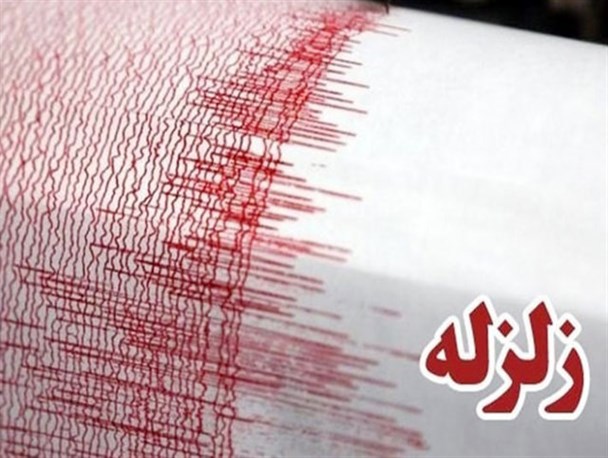 زلزله دشتک را لرزاند