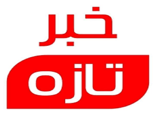دو هنرجوی روانسری به مسابقات کشوری المپیاد شایستگی محوری راه یافتند