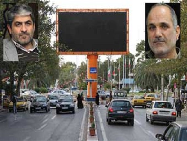 جابجایی تلویزیون شهری ۴۰۰ میلیون تومان هزینه دارد
