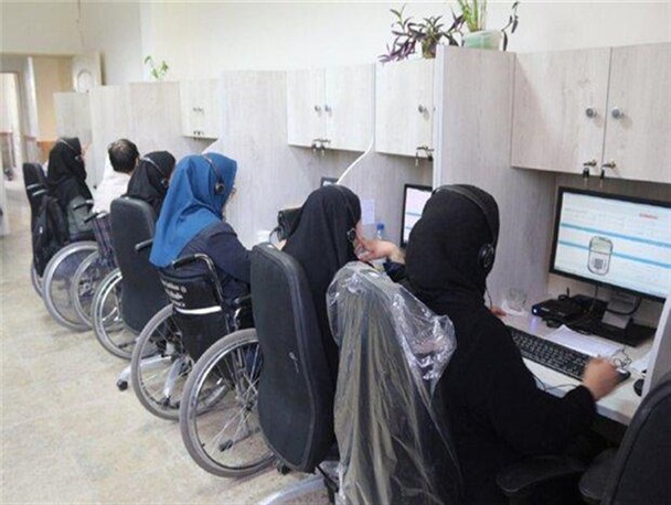 بکارگیری معلولان در دستگاه‌ها با شرکت در آزمون استخدامی ممکن است