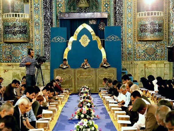 برگزاری آیین جزءخوانی قرآن کریم در ماه رمضان+تصویر