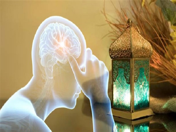 نقش کلیدی روزه داری بر ارتقای سلامت روان/ ایمان قلبی تأثیر معجزه آسایی بر مقابله با استرس دارد