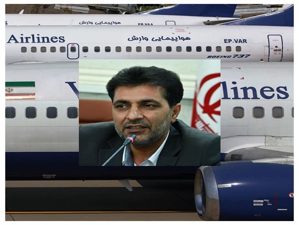 ضرورت عذرخواهی رئیس سازمان هواپیمایی کشور