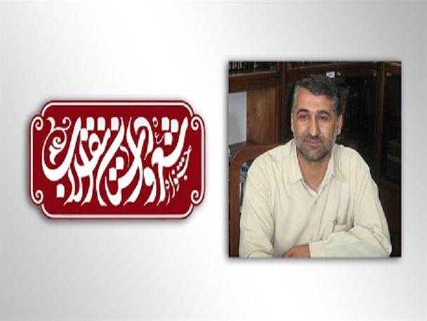 امکانِ تمدید مهلت ارسال آثار به جشنواره «شعر و داستان انقلاب»/ استعدادهای جوان به سمت رمان‌نویسی رفته‌اند