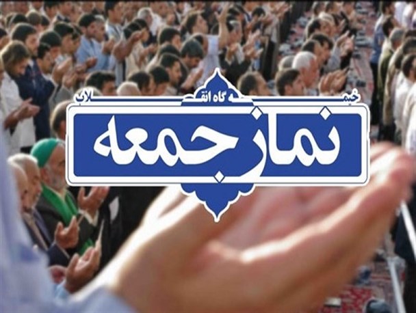 انتخابات مسئله دین و اسلام است/ ایستادگی مردم فلسطین، اسرائیل را به زانو در آورد