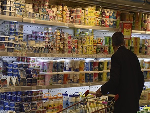 تامین کالاهای اساسی و آرامش در بازار مازندران/ آرامش در بازار استان