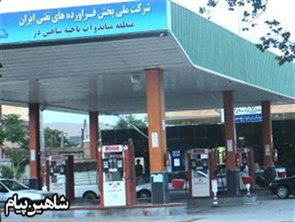 خودروهای شاهین دژ مزه بنزین سوپر را نچشیده‌اند