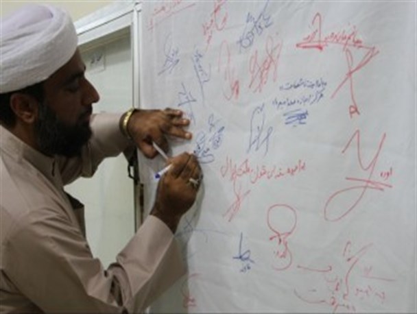 خروش موج همزبانی مدافعان خلیج فارس در حمایت از گذاره برگ ملی+تصویر