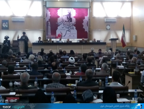 همایش بزرگداشت مقام دکتر عباس زریاب خویی برگزار شد