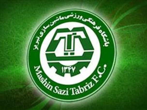 تصمیم خودسرانه ماشین سازان در انتخاب مربی / "نه" بزرگ سبزقبایان به مربیان بومی / چه کسی پشت پرده معرفی مربیان منشوری به تبریز است؟