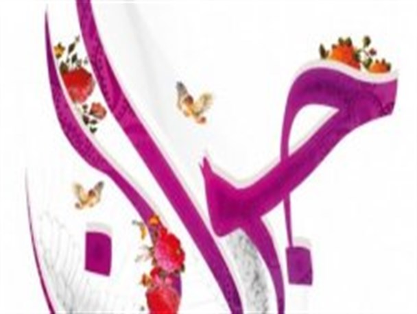 جشن روز جوان در ساری رنگ‌ و بوی سیاسی گرفت!