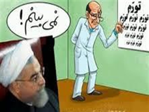 آقای رییس جمهور! بار زندگی را بردوش مردم سنگین تر مساز