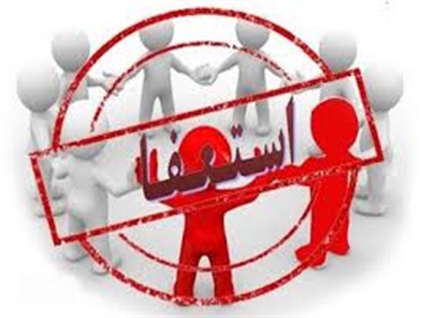 با استعفای شهردار فولادشهر موافقت شد