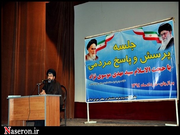 از امضا ممنوع التصویر بودن خاتمی تا پیگیری سهام عدالت و اجرای پتروشیمی دشتستان