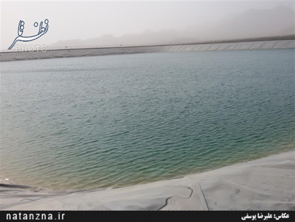 بهره‌برداری از استخر ۵۰۰ هزار متر مکعبی آب کشاورزی در رحمت آباد نطنز