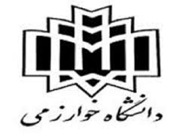 ارائه برنامه غذایی متناسب با ماه مبارک رمضان در خوابگاه دانشجویی دانشگاه خوارزمی