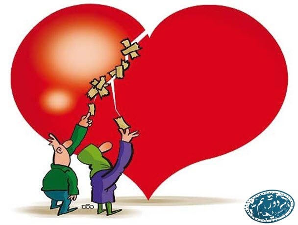 زندگی شیرین تر با پیشگیری های ساده!
