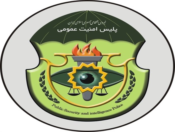 گسترش اقدامات پلیس جهت برقراری امنیت اخلاقی در تابستان/ واحدهای صنفی که در روز به عرضه غذا بپردازند پلمپ می‌شوند