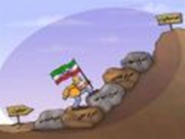 جمع آوری تحریم توسط کودکان کار