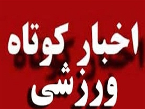 نماینده استان درلیگ فوتسال امیدهای کشور/ دعوت دختران قزوینی به اردوی تیم ملی فوتبال