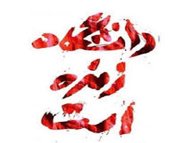مسئولان دانشگاه با دید انقلابی تصمیم گیری کنند/ حضور فتنه گران در دانشگاه منجر به دور شدن این نهاد از رسالت اصلی خود می شود