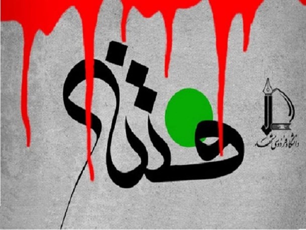 دانشجویان نباید پیاده نظام احزاب شوند/ ملت اجازه بازگشت محکومان فتنه به مناصب مدیریتی را نمی‎دهند
